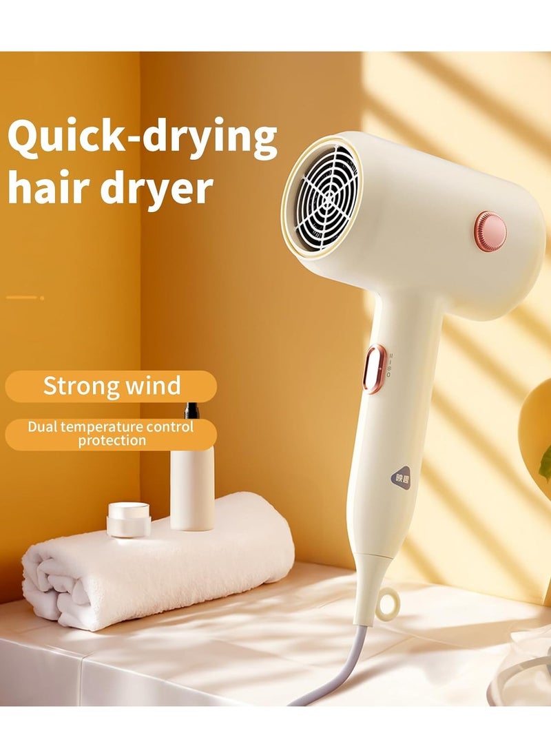 High-Volume Ionic Hair Dryer | One-Key Switch Hot and Cold Air | Powerful Wind Blow | Quick Drying | Anti-Frizz | Fast Styling | Professional Hair Care | Durable and Lightweight | Perfect for All Hair Types