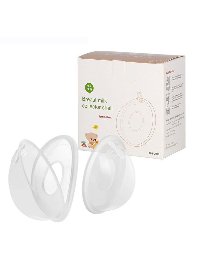 ® 2-Pack Reusable Nipple Caps For Breastfeeding Mothers - 3.2Cm Food Grade Silicone & Pp Material, Leak-Proof Breast Milk Collector Shell, Convenient