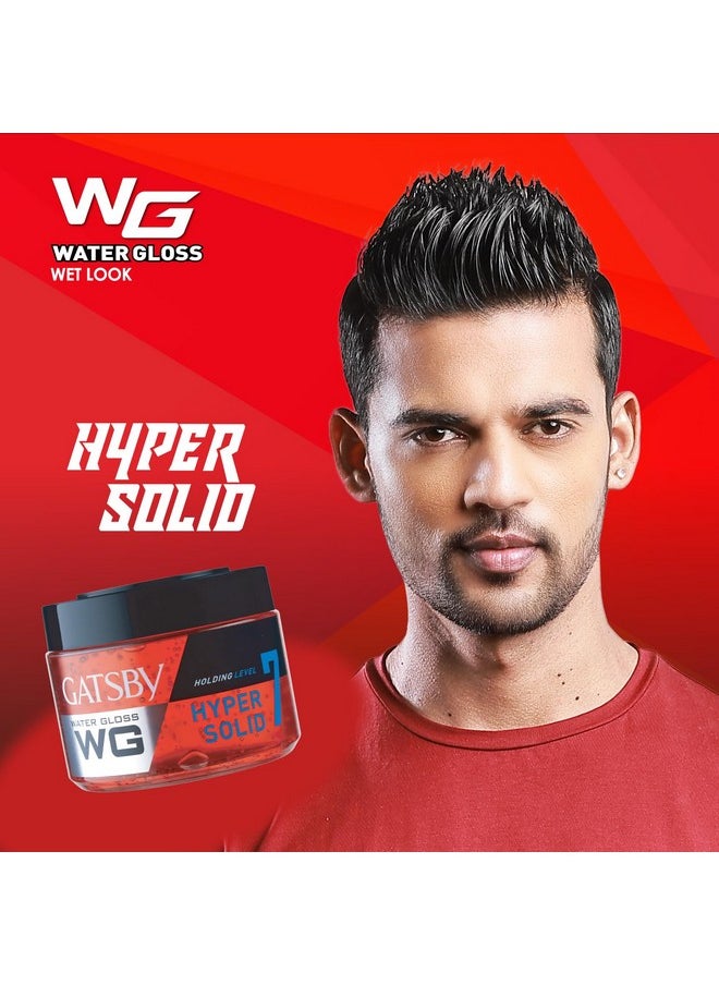 Water Gloss - Hyper Solid 300G - Extreme Style With Ultimate Hold | Wet Look, Shine Effect, Non-Sticky, Easy Wash Off, Setting Power Level 7 | Hair Styling Gel For Men- Short & Very Short Hair | Global Japanese Brand | Made In Indonesia | Pack Of 2