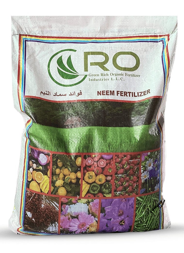 Green Neem Organic fertilizer For all Indoor/Outdoor Plants Made In India 10kg