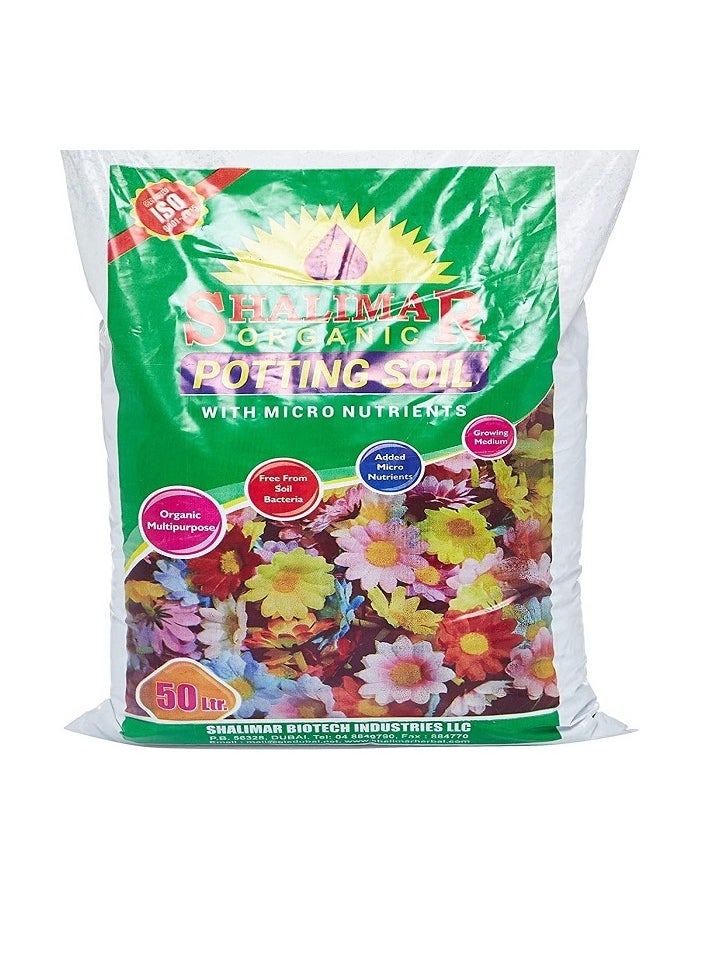 POTTING SOIL - Shalimar 50 Ltr 2Bag Peat Moss, Black Peat, Irish White Peat, Peat Fractions, Coco-Coir, Bark, Organic Potting Soil Indoor And Outdoor Gardens