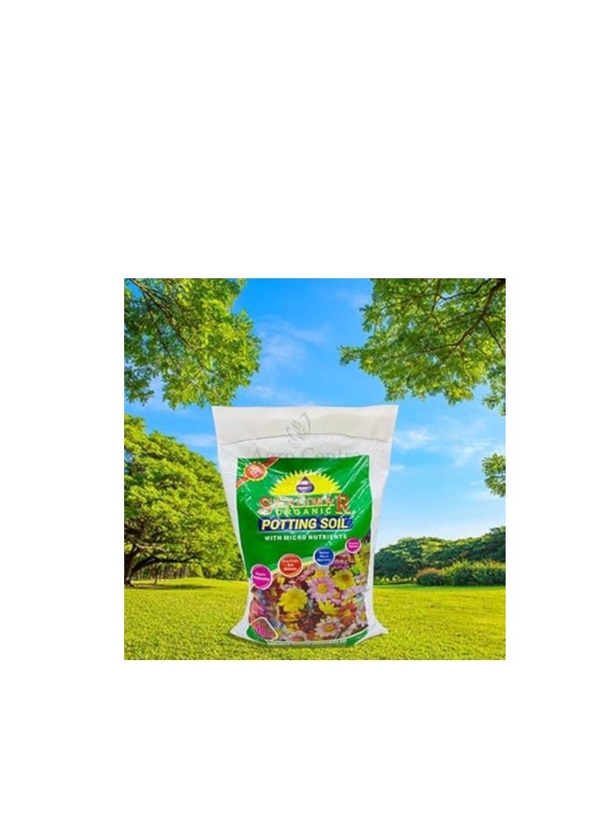 POTTING SOIL - Shalimar 50 Ltr 2Bag Peat Moss, Black Peat, Irish White Peat, Peat Fractions, Coco-Coir, Bark, Organic Potting Soil Indoor And Outdoor Gardens