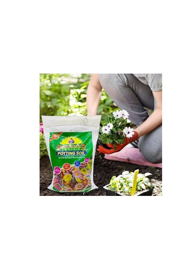 POTTING SOIL - Shalimar 50 Ltr 2Bag Peat Moss, Black Peat, Irish White Peat, Peat Fractions, Coco-Coir, Bark, Organic Potting Soil Indoor And Outdoor Gardens