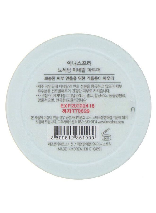 No-Sebum Mineral Powder White