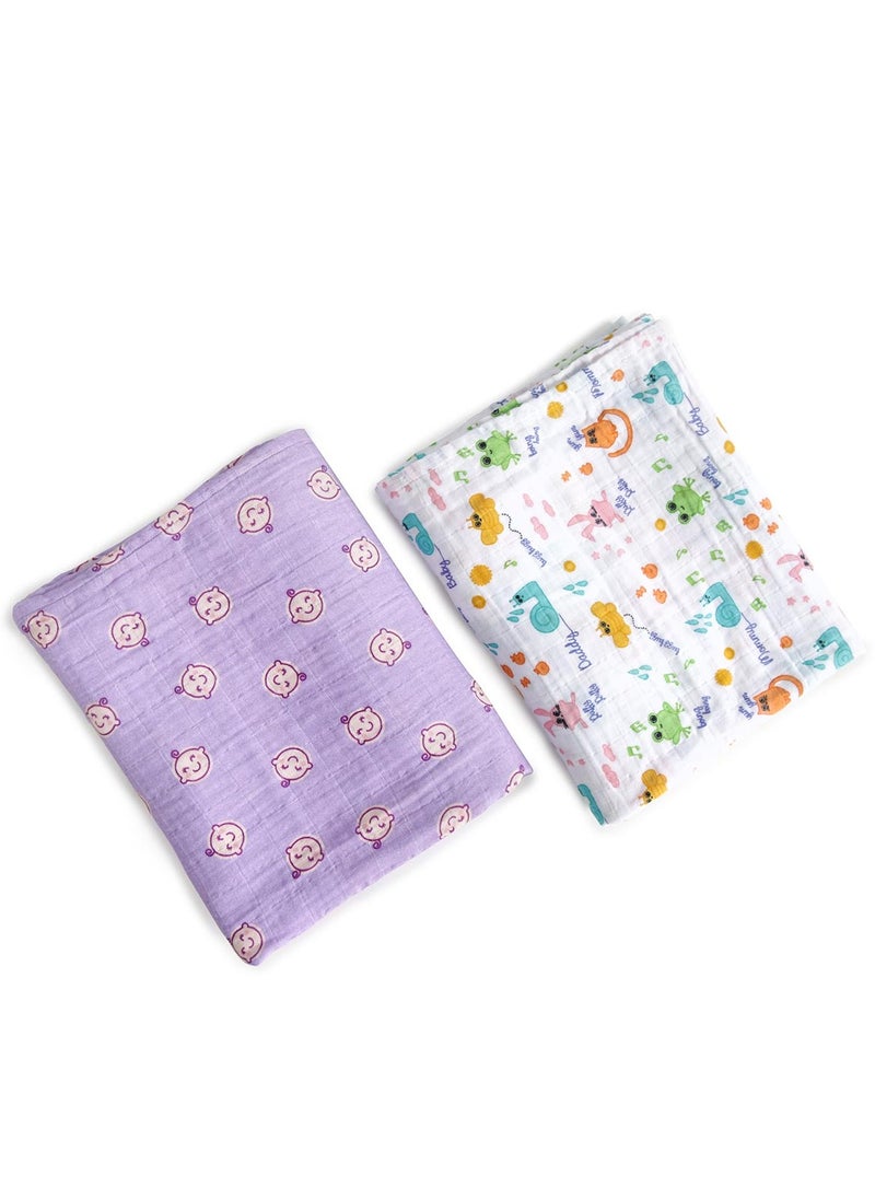 Milk&Moo Friends Baby Swaddle Blankets, Oeko-Tex Certified 100% Cotton, Ultra-Soft, Breathable, Lightweight, Set of 2