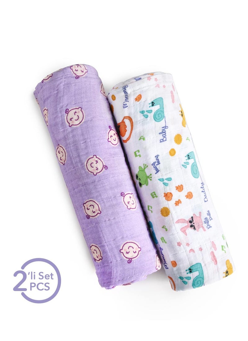 Milk&Moo Friends Baby Swaddle Blankets, Oeko-Tex Certified 100% Cotton, Ultra-Soft, Breathable, Lightweight, Set of 2