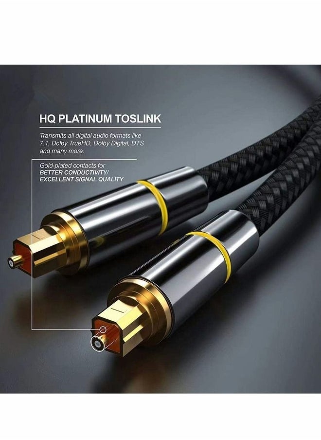 Digital Optical Audio Cable, 24K Gold-Plated Nylon Braided Fiber Male to 200 cm Cable for Sound Bar, TV, Playstation, 1 Pcs