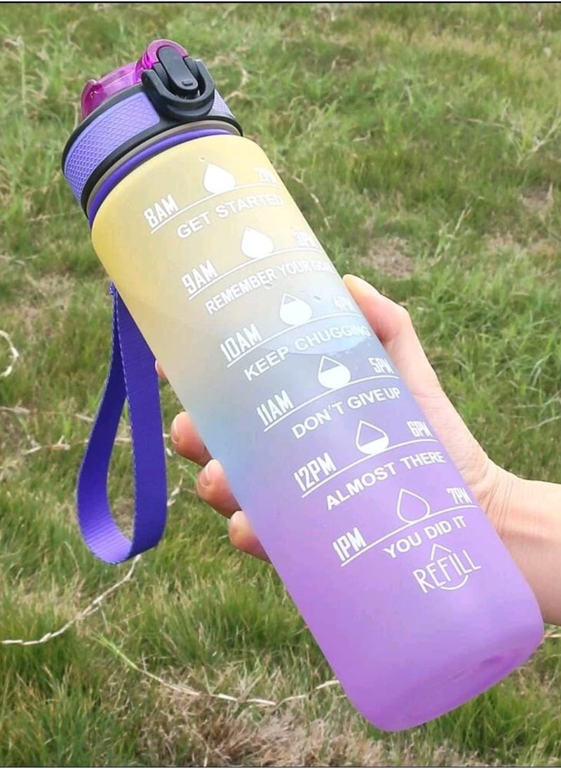 Large Purple/Yellow Ombre Graphic Plastic Water Bottle 1000ml/33.8oz