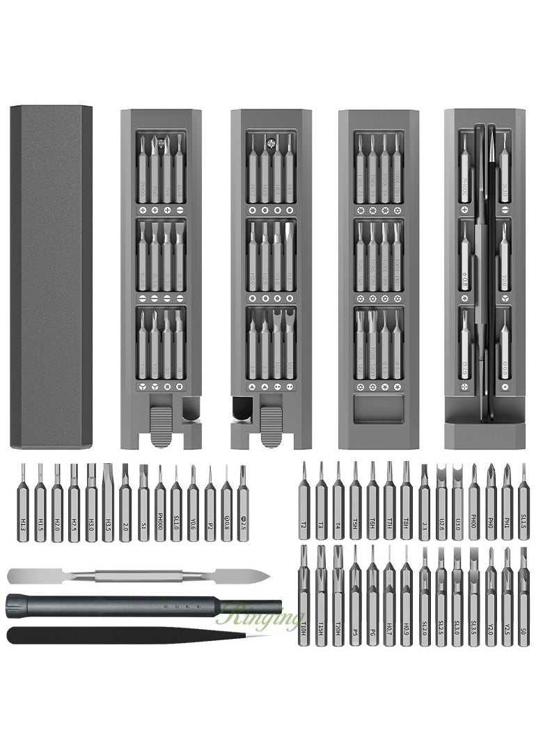 44 IN 1 Finishing screwdriver set