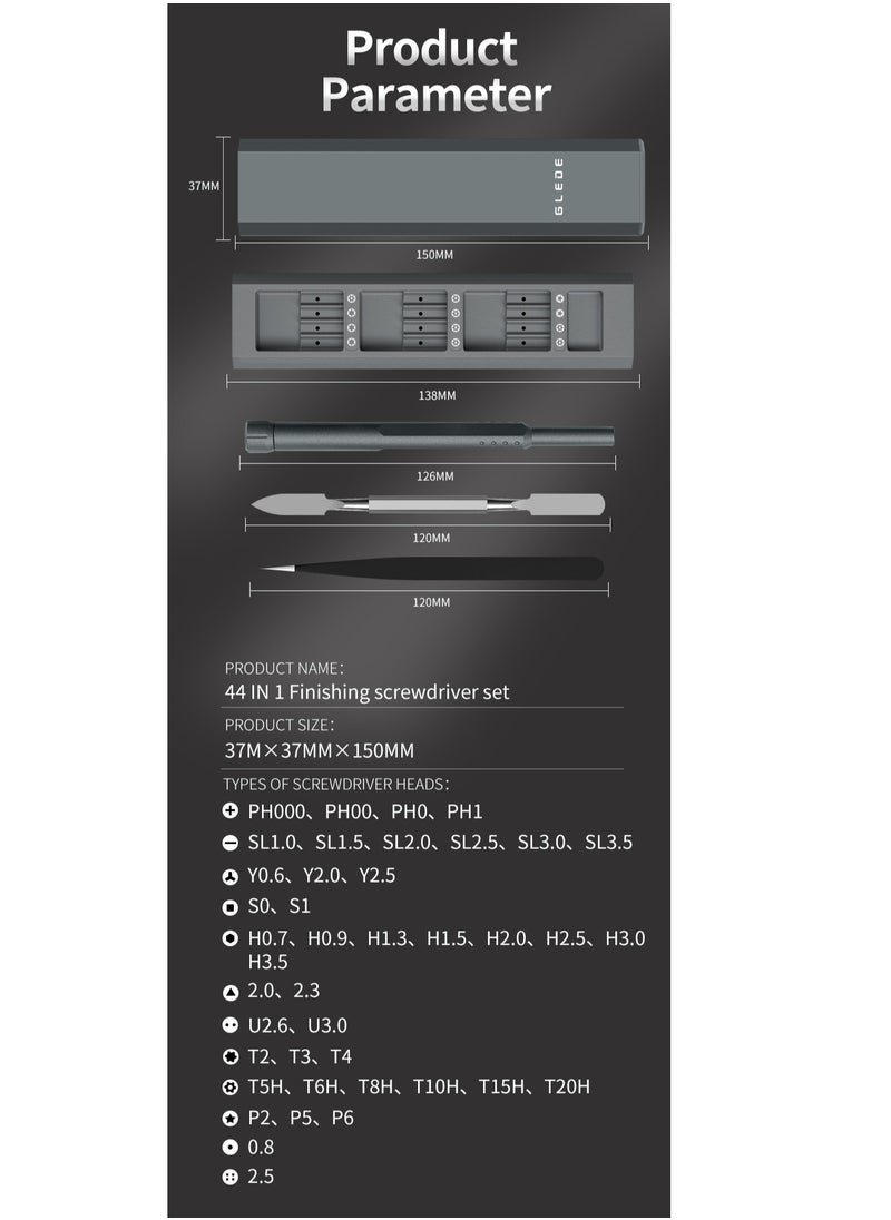 44 IN 1 Finishing screwdriver set