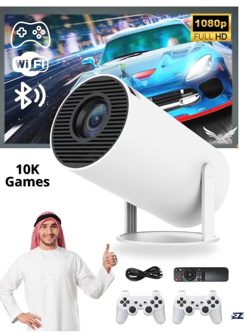 New Portable Projector with Controller 2 in 1 Video Game Projector 64GB Retro Game 10000+ Classic Games 1080P Smart Projector for Movies WiFi 6 BT 5.0, Support HDMI/USB Home Theater Cinema Video Projector