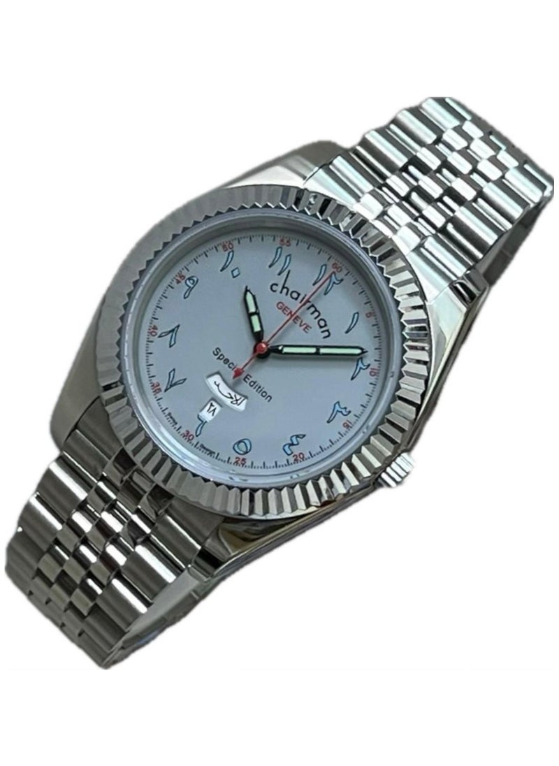 Men's Silver Stainless Steel Wrist Watch, Day/Date with White Dial and Arabic Numbers