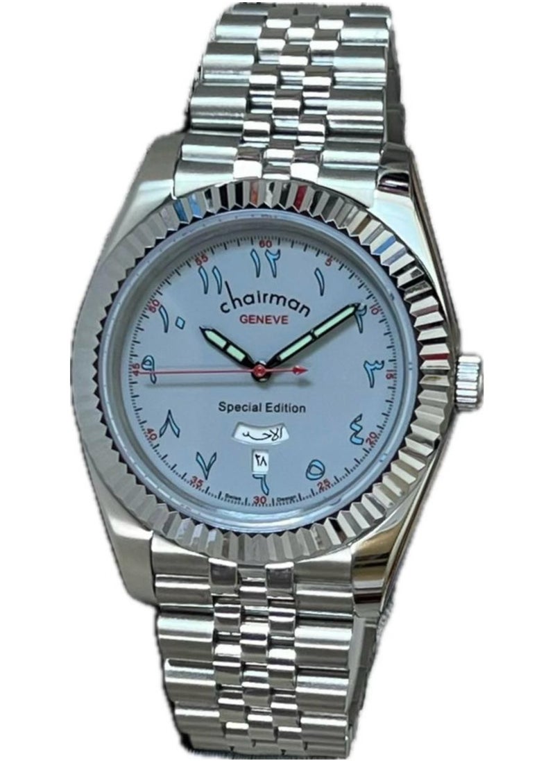 Men's Silver Stainless Steel Wrist Watch, Day/Date with White Dial and Arabic Numbers