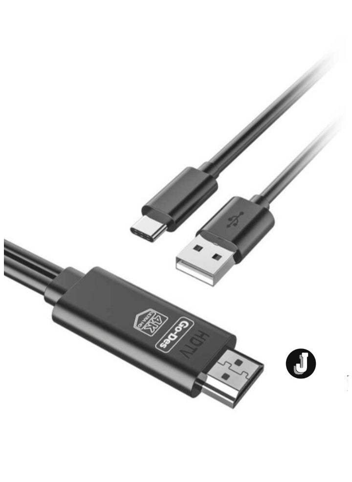 2-in-1 HDTV Type-C (USB-C) Cable 1.8 Meter – High-Speed Data Transfer & HD Video Output for Smartphones & Devices2-in-1 Functionality: Combines high-speed data transfer and HD video output in one cable for ultimate convenience.