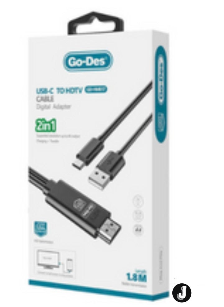 2-in-1 HDTV Type-C (USB-C) Cable 1.8 Meter – High-Speed Data Transfer & HD Video Output for Smartphones & Devices2-in-1 Functionality: Combines high-speed data transfer and HD video output in one cable for ultimate convenience.