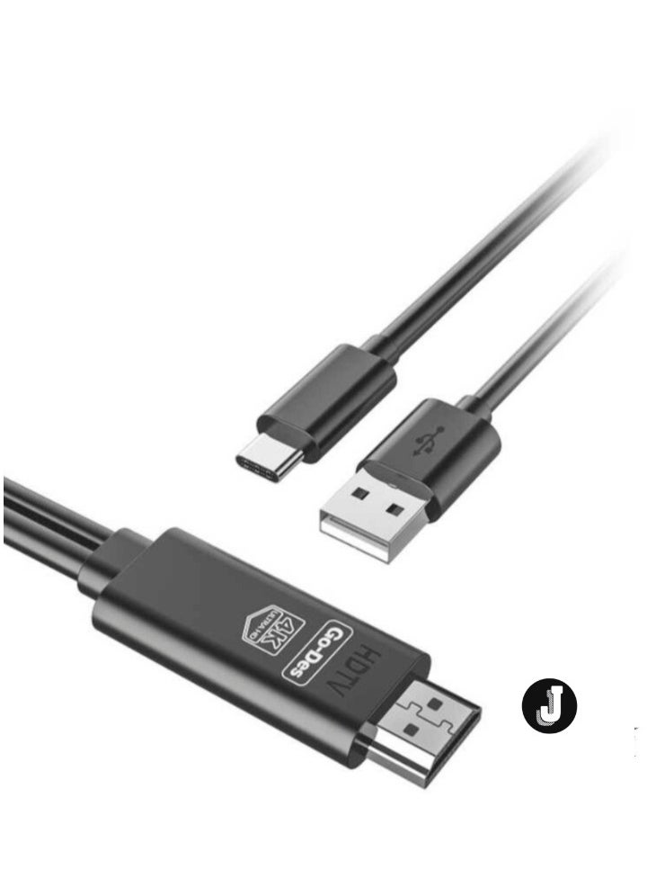 2-in-1 HDTV Type-C (USB-C) Cable 1.8 Meter – High-Speed Data Transfer & HD Video Output for Smartphones & Devices2-in-1 Functionality: Combines high-speed data transfer and HD video output in one cable for ultimate convenience.