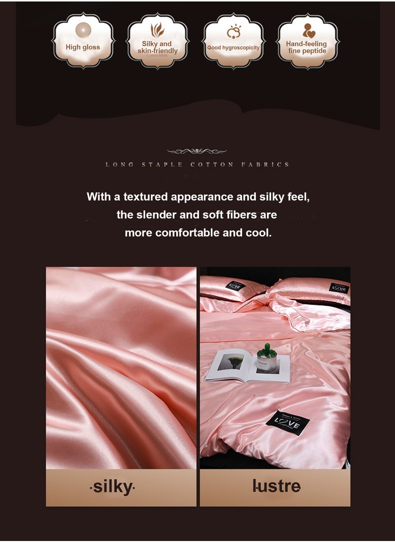 150x200cm Cooling Quilt Lyocell Cold-tech Fabric Comforter Blanket For Hot Sleepers Lightweight Silk-like Smooth Soft Breathable Summer Quilt Pink