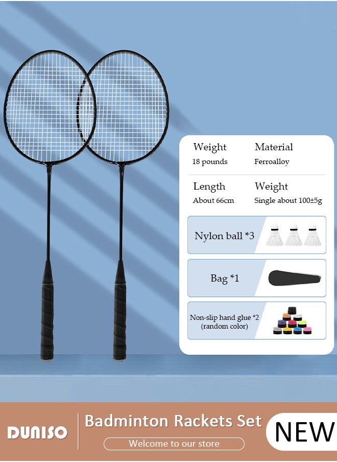 Badminton Rackets Set of 2, Ferroalloy Badminton Rackets Set Including Badminton Bag, 3 Badminton Shuttlecock, 2 Racquet Grip for Beginners Outdoor Backyard Games, Daily Play and Training