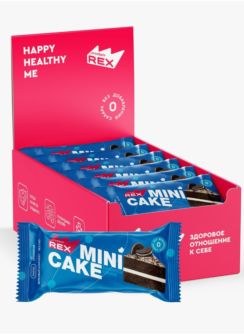 Rex Protein Mini Cake by Rex Bakes Sandwich Cookie Flavour 8x40g