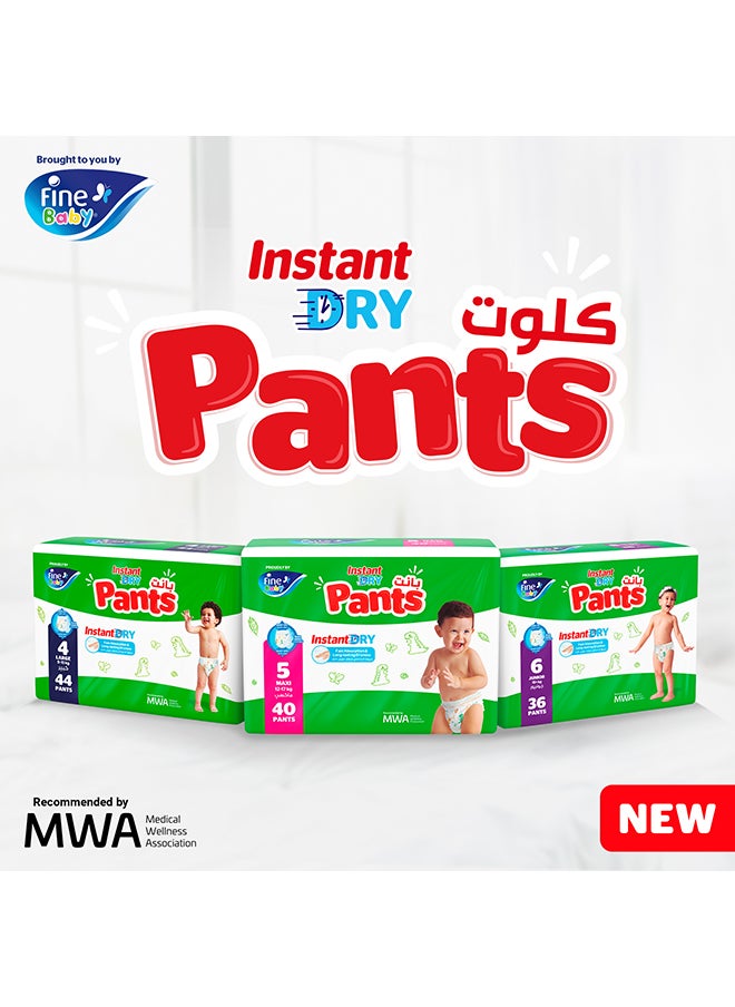 Baby Instant Dry Pants Junior Size 6 (15+kg)