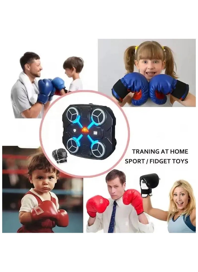 Wireless Music Boxing Machine – Wall-Mounted Intelligent Boxing Target for Kids and Adults, Suction Cup Training Equipment with Music and LED Sensing, Durable for Fitness and Entertainment