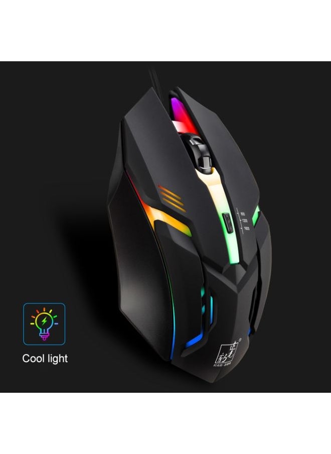 Chasing Leopard K2 USB LED Backlight 1600DPI Three-speed Adjustable Wired Optical Gaming Mouse, Length: 1.3m