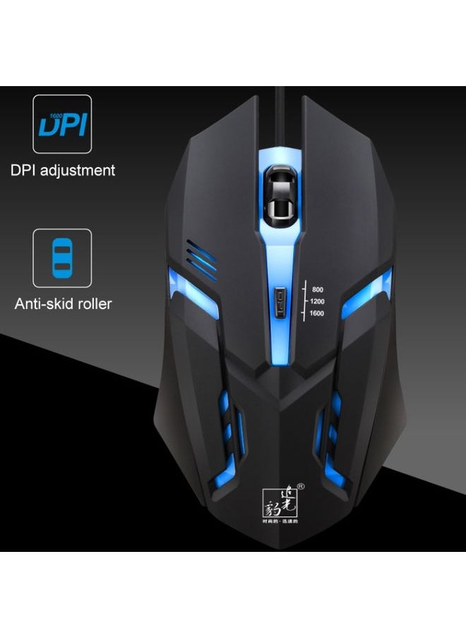 Chasing Leopard K2 USB LED Backlight 1600DPI Three-speed Adjustable Wired Optical Gaming Mouse, Length: 1.3m