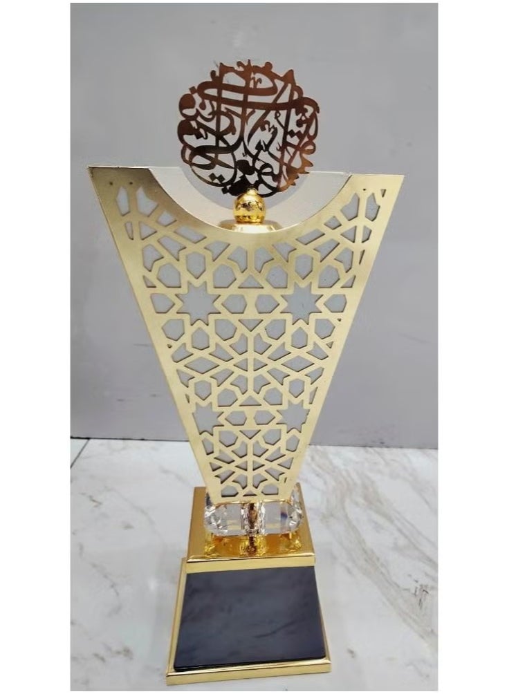 Arabic Metal Incense Burner