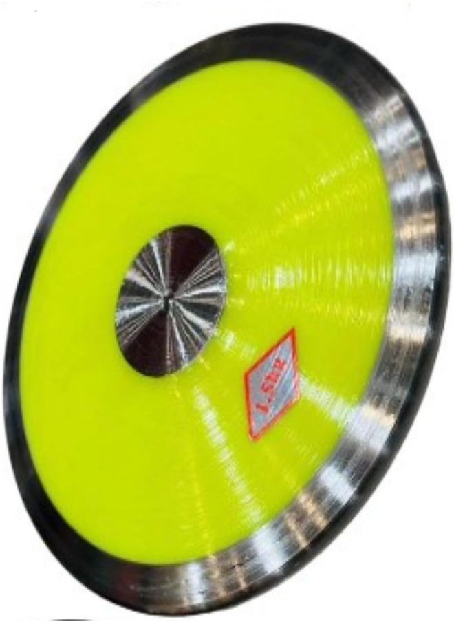 Abs Fibre Disc Throw 1.5 Kg(yellow)