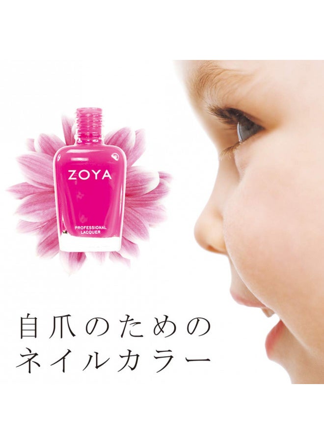 Zoya Nail Polish, Merida, 0.5 Fl. Oz.