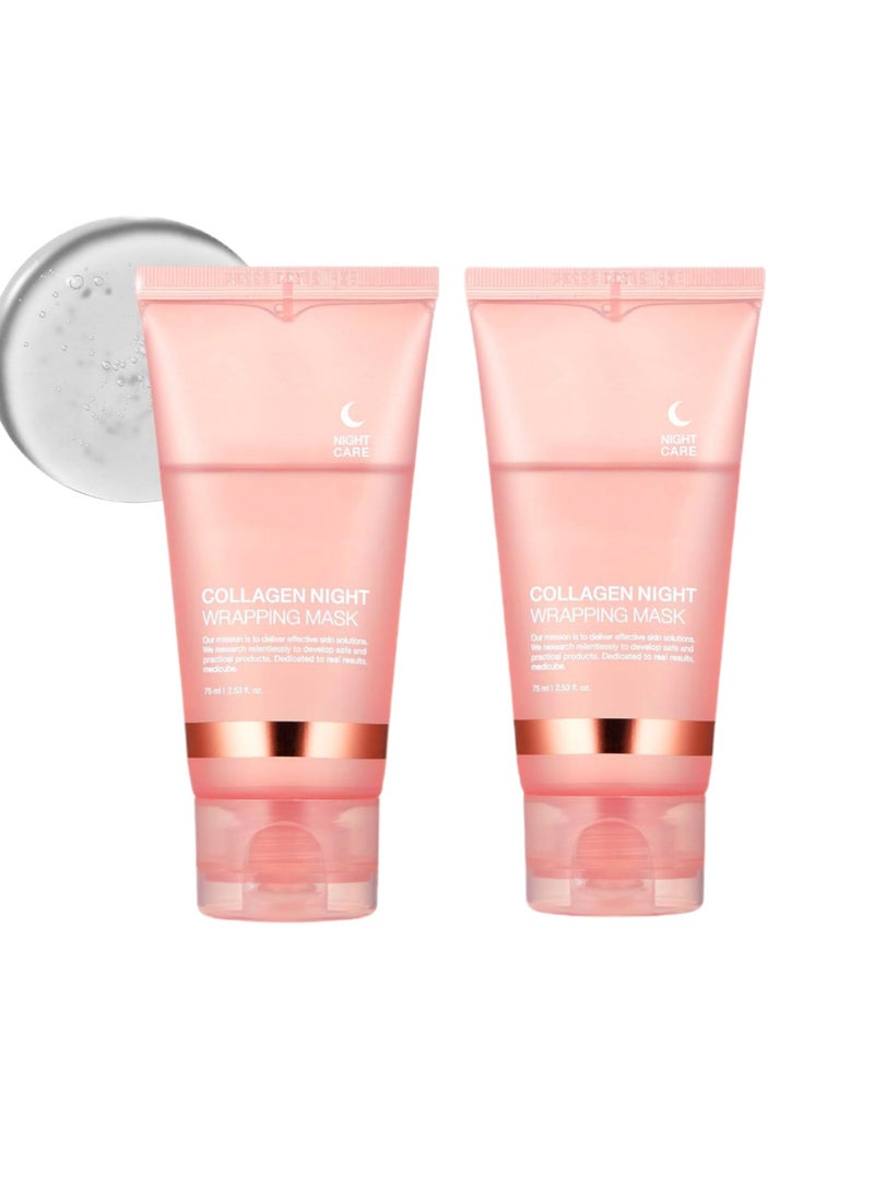 2-PACK Collagen Night Wrapping Peel Off Facial Mask - Overnight Sleeping Mask For Elasticity & Hydration Care, Reduces Sagging & Dullness - Collagen Extract For Radiant Skin 75g*2