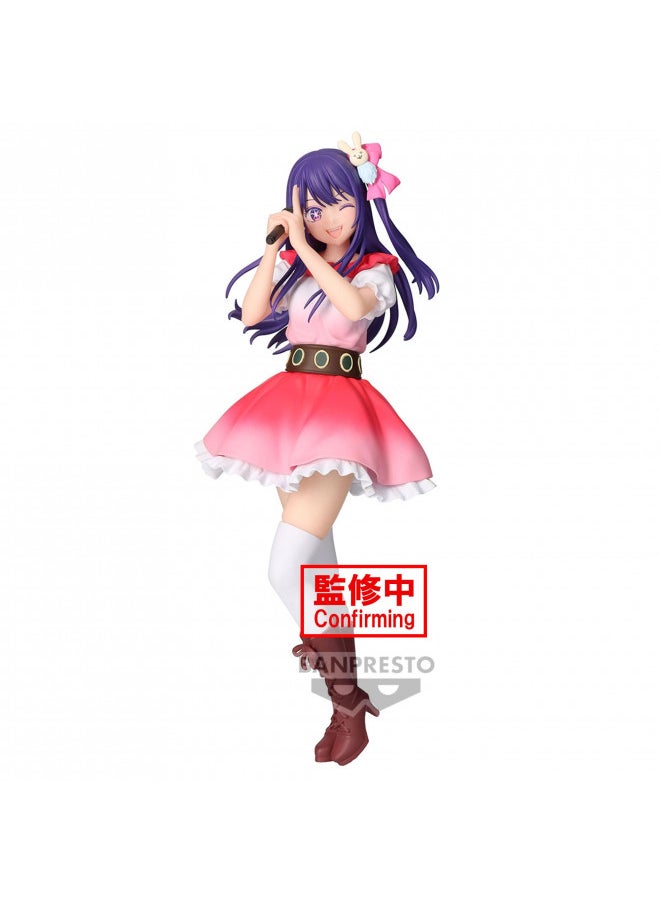 Banpresto - Oshi no Ko - Ai, Bandai Spirits Figure