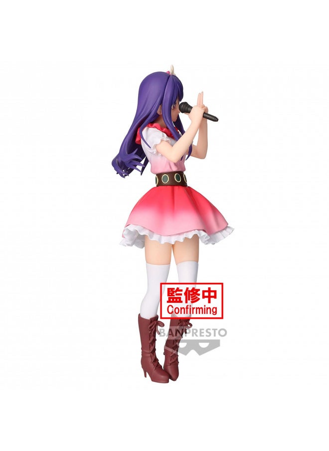 Banpresto - Oshi no Ko - Ai, Bandai Spirits Figure