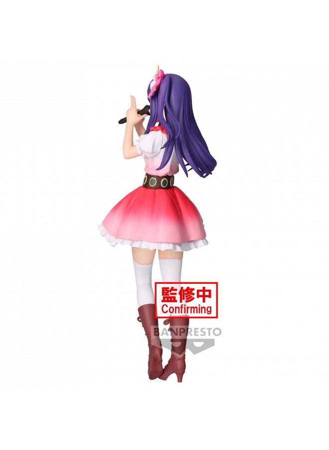 Banpresto - Oshi no Ko - Ai, Bandai Spirits Figure