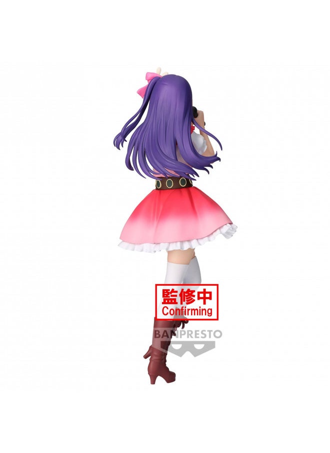 Banpresto - Oshi no Ko - Ai, Bandai Spirits Figure