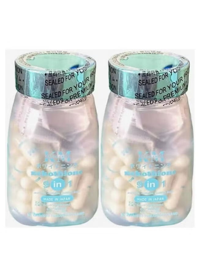 2 Pieces Nekothione 9 in 1 Whitening 2*60 capsules