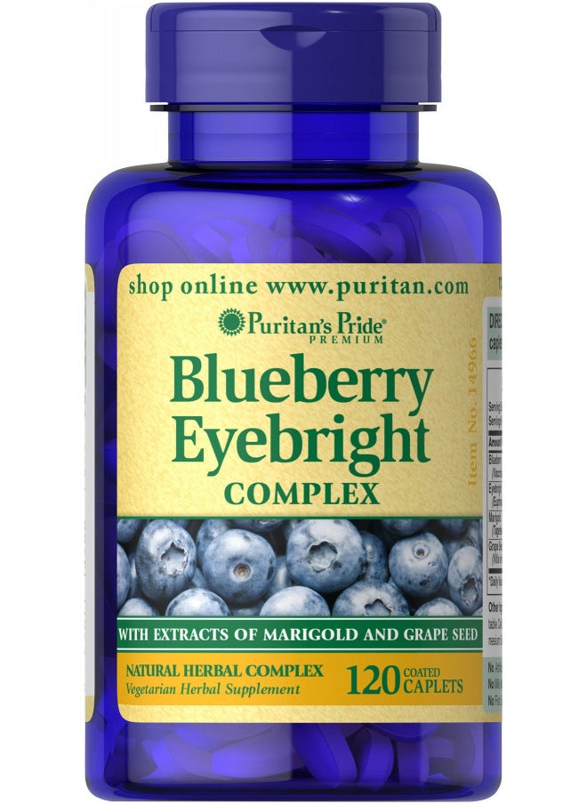 Puritan's Pride Blueberry Eyebright Complex, 120 Caplets