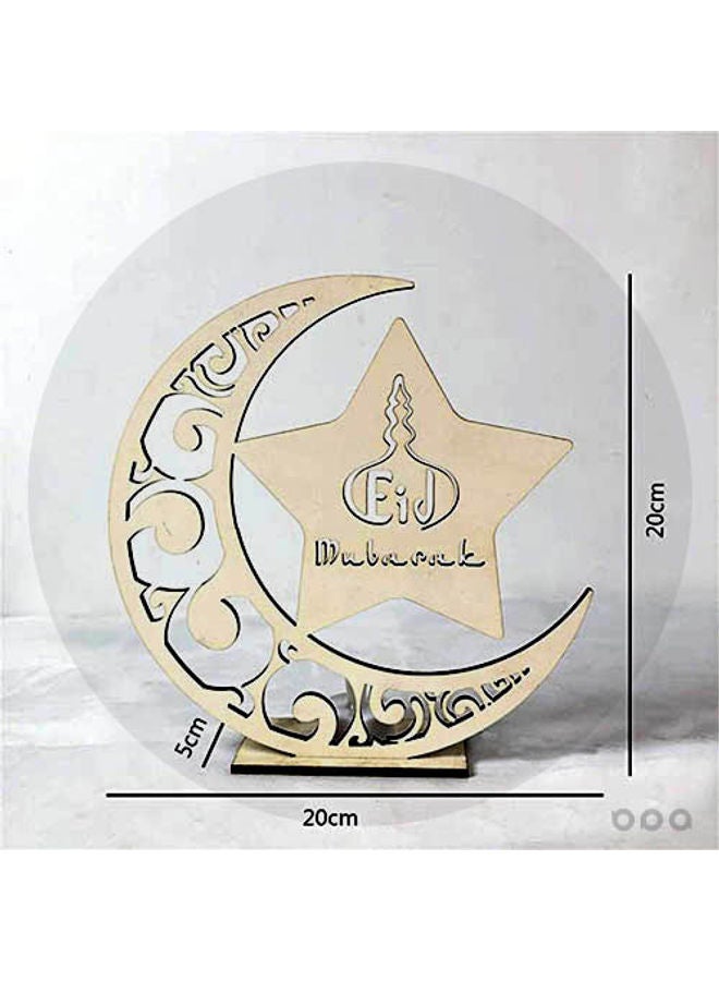 Wooden Eid Mubarak Table Ornament Beige