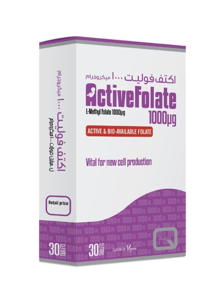 Active Folate 1000Mg Tab 30