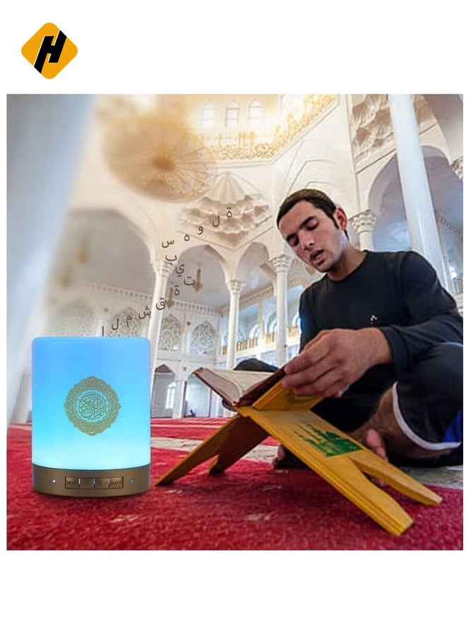 Quran Speaker Touch Lamp, 4 in 1 Bluetooth Speaker with 7 Colors LED Light, Quran Recitations and Song, FM Broadcast, Remote & Touch Control Quran Speaker Lamp