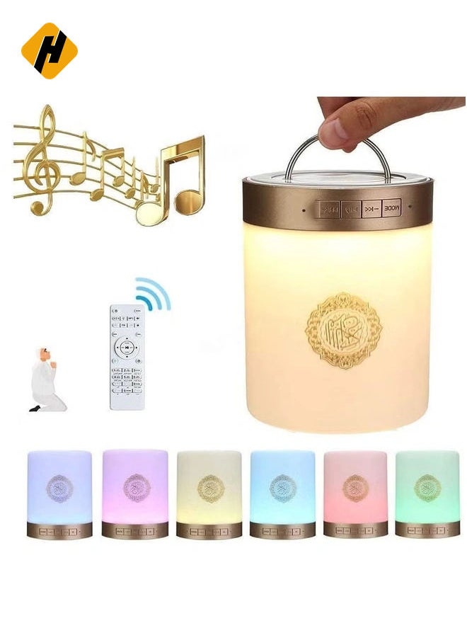 Quran Speaker Touch Lamp, 4 in 1 Bluetooth Speaker with 7 Colors LED Light, Quran Recitations and Song, FM Broadcast, Remote & Touch Control Quran Speaker Lamp