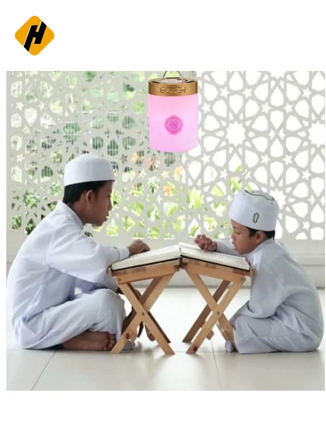 Quran Speaker Touch Lamp, 4 in 1 Bluetooth Speaker with 7 Colors LED Light, Quran Recitations and Song, FM Broadcast, Remote & Touch Control Quran Speaker Lamp