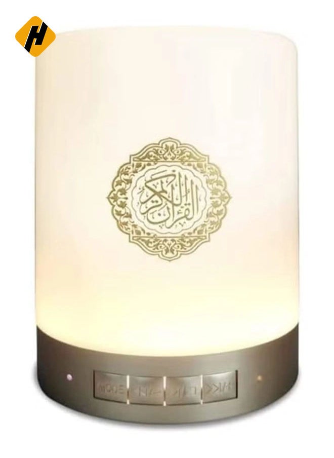 Quran Speaker Touch Lamp 4 in 1 Bluetooth Speaker with 7 Colors LED Light, Quran Recitations and Song FM Broadcast