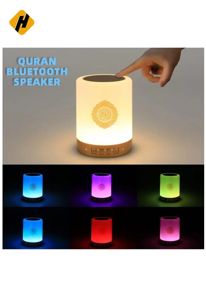 Quran Speaker Touch Lamp 4 in 1 Bluetooth Speaker with 7 Colors LED Light, Quran Recitations and Song FM Broadcast