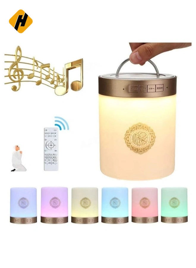 Quran Speaker Touch Lamp 4 in 1 Bluetooth Speaker with 7 Colors LED Light, Quran Recitations and Song FM Broadcast