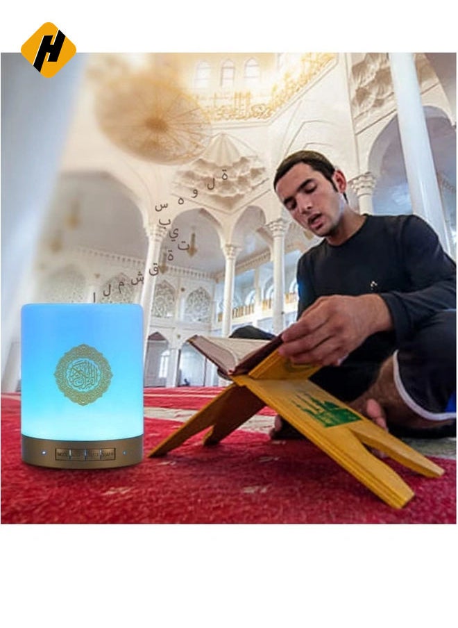 Quran Speaker Touch Lamp 4 in 1 Bluetooth Speaker with 7 Colors LED Light, Quran Recitations and Song FM Broadcast