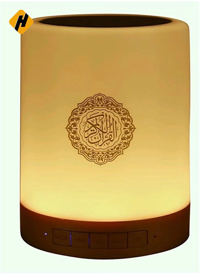 Sq112 Quran Smart Touch Led Lamp Bluetooth Speaker With Remote, Rechargeable Full Recitations Of FamoUS Imams And Quran Translation In Many Languages - Rgb