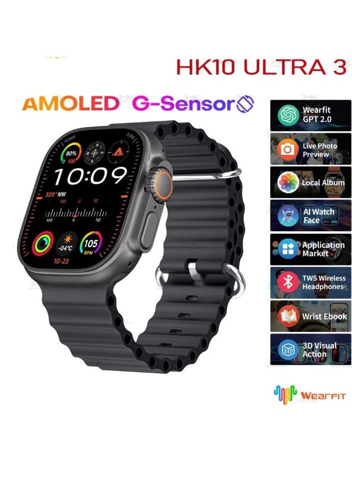 HK10 ULTRA 3 Smartwatch – 2.02