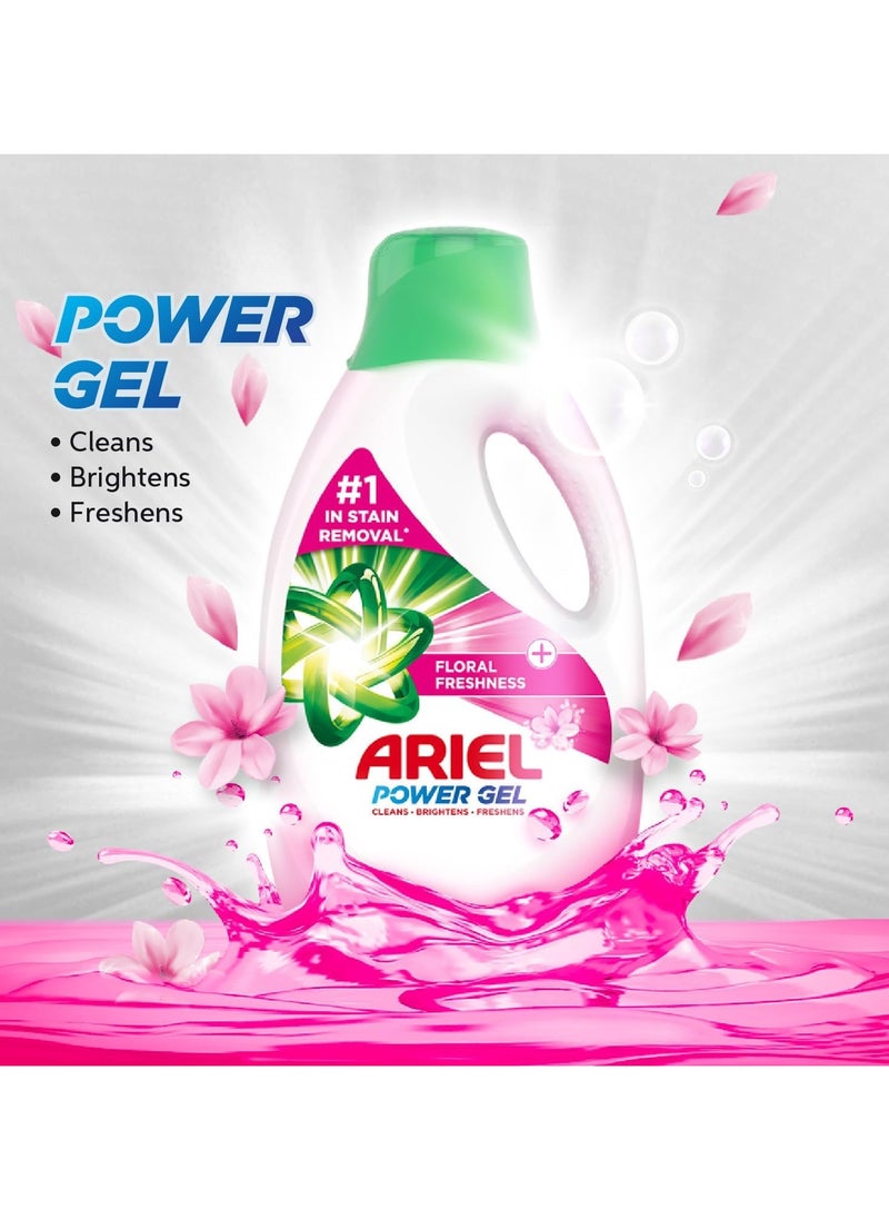 Laundry Detergent Floral Breeze Power Gel