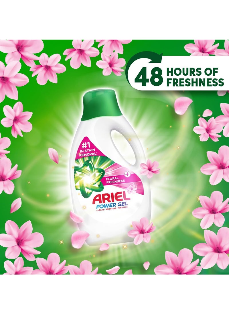 Laundry Detergent Floral Breeze Power Gel